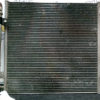 Condenseur-de-climatisation-Mitsubishi-L-200-KB4tmp-img-1607530341387.jpg