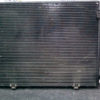 Condenseur-de-climatisation-Mitsubishi-V6878tmp-img-1607520724476.jpg