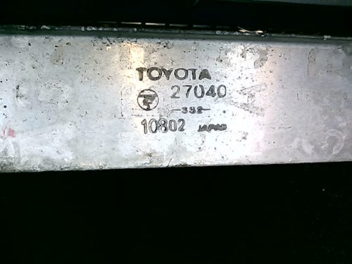 Echangeur-d-air-Toyota-Rav-4-D4D-entrée-d-air-diamètre-40-mm-sortie-diamètre-52-mm-longueur-390-mm-largeur-280-mm-épaisseur-80-mmtmp-img-160741949875.jpg
