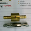 Kit-came-de-puissance-plus-robinet-de-fuite-Toyota-.-produit-neuftmp-img-1608131384849.jpg