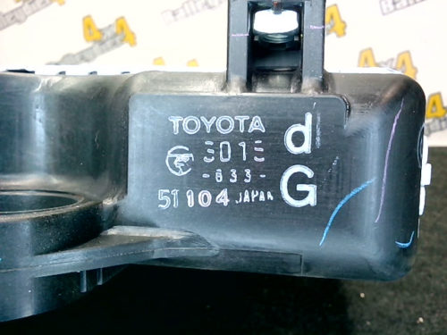 Radiateur-moteur-boite-5-vitesses-manuelle-Toyota-KDJ-120125tmp-img-1607333658568.jpg