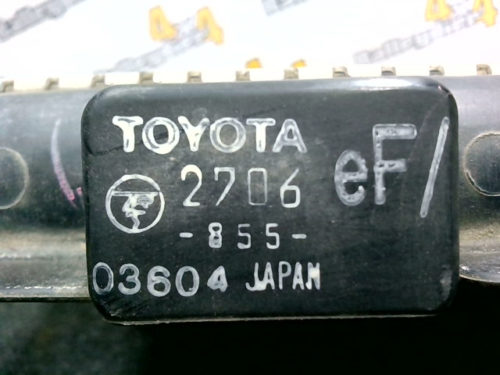 Radiateur-moteur-boite-de-vitesse-manuelle-Toyota-Rav-4-D4D-série-2tmp-img-1607351253717.jpg