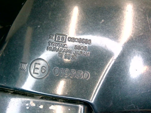 Retro-avant-gauche-vert-électrique-3-fils-Toyota-HDJ-80tmp-img-1607606061542.jpg