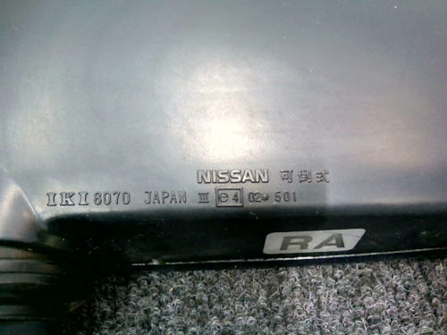 retro-avant-gauche-brut-manuel-Nissan-D-22tmp-img-1611066212278.jpg