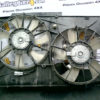 Buse-de-radiateur-moteur-plus-ventilateur-de-refroidissement-Toyota-Rav-4-serie-3-136-cvtmp-img-1613546978752.jpg