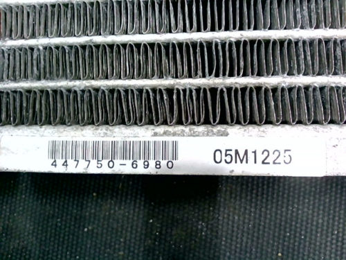 Condenseur-de-climatisation-Mitsubishi-Pajero-3.2-DIDtmp-img-1614064193983.jpg