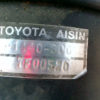 Mastervac-embrayage-Toyota-Land-Cruiser-HJ-61tmp-img-1613985847441.jpg