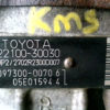 Pompe-a-injection-Toyota-KDJ-120125tmp-img-1613486601844.jpg