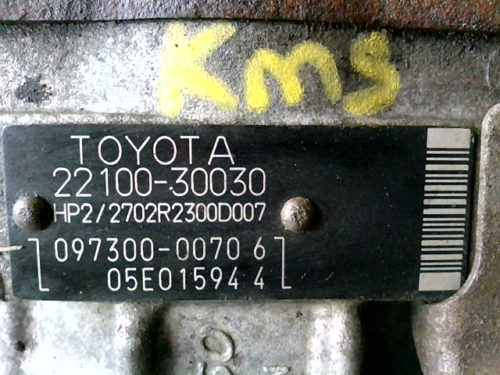 Pompe-a-injection-Toyota-KDJ-120125tmp-img-1613486601844.jpg
