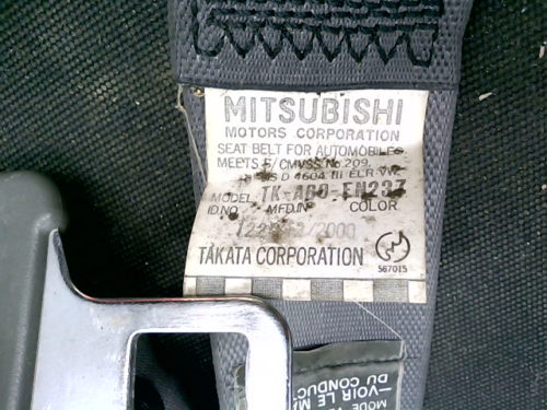 Ceinture-de-sécurité-arrière-gauche-Mitsubishi-Pajero-3.2-DID-3-portestmp-img-161470302714.jpg