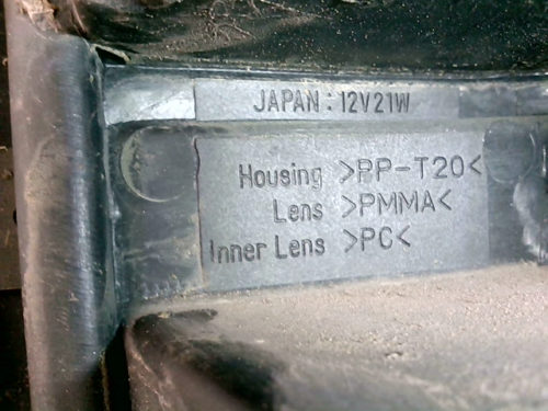 Feu-arrière-gauche-Nissan-Navara-D-22tmp-img-1614931664621.jpg