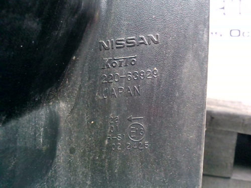 Feu-arrière-gauche-Nissan-X-Trail-T-31tmp-img-1614703983980.jpg