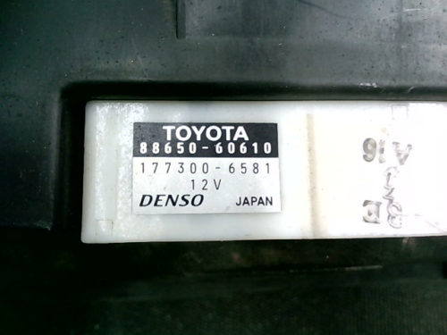 Commande-de-climatisation-bi-zone-Toyota-Land-Cruiser-KDJ-125-boite-56-automatique-ou-mécaniquetmp-img-1618294477217.jpg