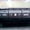 Commande-de-climatisation-bi-zone-Toyota-Land-Cruiser-KDJ-125-boite-56-automatique-ou-mécaniquetmp-img-1618294500279.jpg