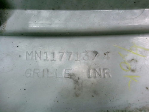 Grille-calandre-Mitsubishi-Pajero-3.2-DIDtmp-img-1617689025963.jpg