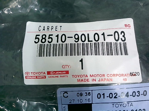 Tapis-de-sol-neuf-origine-Toyota-Land-Cruiser-série-7tmp-img-1617716998548.jpg