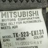 ceinture-de-securiter-avant-droit-pour-Mitsubishi-pajero-2.5-TD-v-24-uniquement-pour-modèle-châssis-cour-3-portes1655112115842Snapchat-567399897.jpg